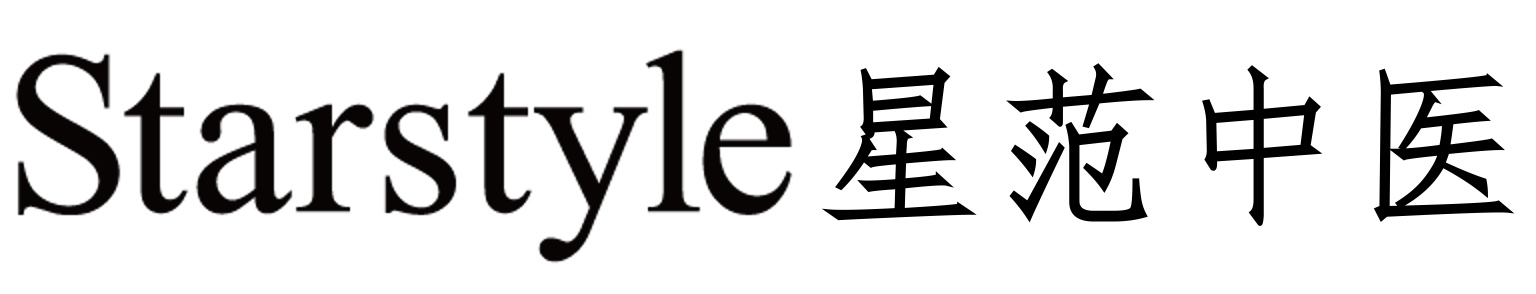 Starstyle 星范中文 Logo